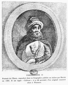 Amir a Fakhr-e-Dinbe megy (metszet) alkotó: Italian School