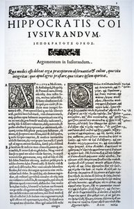 Hippokratészi eskü kivonata latin és görög nyelven, 1588 alkotó: Italian School
