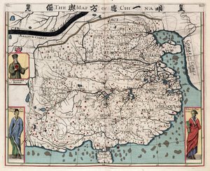 Kína földrajzi térképe Matteo Ricci (1552-1610) „A kínai királyság beszédéből, Riciusból és Trigautiusból” alkotó: Italian School