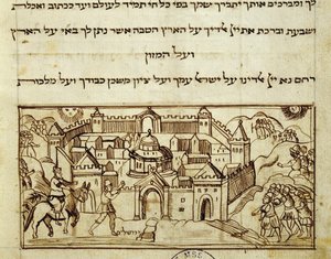 Ms.C.A.2795 Jeruzsálem szent városa, a zsidó nép történetéből alkotó: Italian School