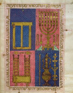 Ms.OR.26 fol.26r A templom eszközei, a héber Bibliából (vellum) alkotó: Italian School