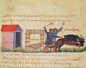 Ms Grec 479 Farkasokat kergető pásztorok, Oppian illusztrációja a Cynegeticából (tempera pergamen) alkotó: Italian School