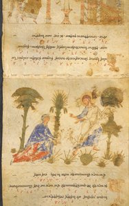 Touch Me Not, az „Exultet Roll”, c.1072 (vellum) alkotó: Italian School