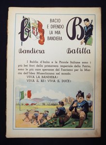 Az első olvasó oldala alkotó: Italian School