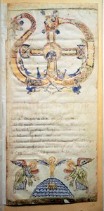Egy pápai oldal, amely az Eveque által elvégzendő imákat és szertartásokat tartalmazza (Ms.724/1-Carta3) Kézirat a 10. századból. Róma, Biblioteca Casanatense alkotó: Italian School