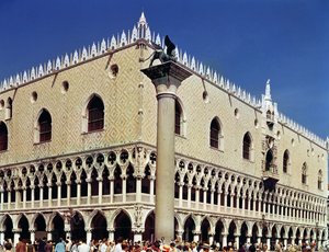 Palazzo Ducale, 1340 körül kezdődött alkotó: Italian School