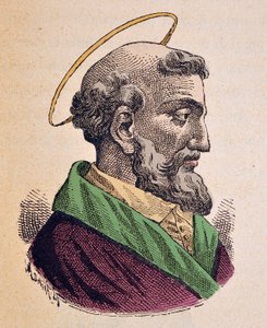 Hygin pápa portréja (136/138-142) alkotó: Italian School