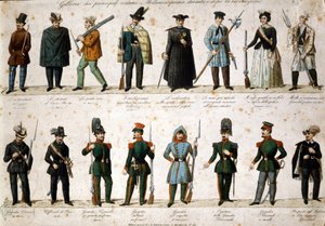 Risorgimento: Milánó öt napja (Cinque giornate di Milano) (1848. március 18-22.): ez az 1848-as forradalmak (az első olasz függetlenségi háború része) egyik első epizódja, amely a milánóiak felemelkedését jelentette. ellen felkelő lakosság alkotó: Italian School