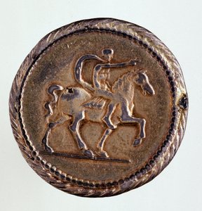 Ezüst érme (nagy fej) Ferrarából (Ferrara): Ercole I d