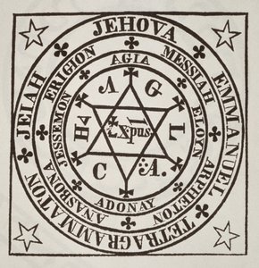 Agrippa nagy mágikus köre a démonok felidézésére, a Les Oeuvres Magiques de Henri Corneille Agrippa illusztrációjának másolata, 1744, Róma, a 19. század végén megjelent mágiatörténetben. alkotó: Italian School