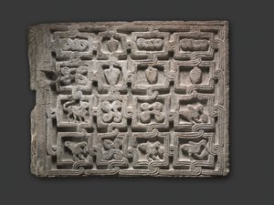 Transenna Panel, Lombardic, 700-800-as évek alkotó: Italian School