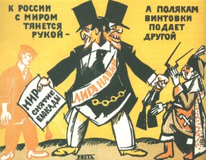 Nemzetek Ligája ROSTA ablak, 1920