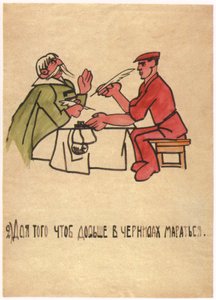 Inkább a tintával bütykölnek, bepiszkítják magukat, 1920