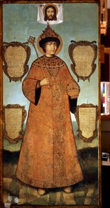 Fjodor Alekszejevics cár (1661-1682) egészalakos portréja (Fjodor Alekszejevics cár portréja). Ivan Artemjev Bezmin festménye (?-1690 körül). Tempera fán, 244 x 119 cm, 1680 körül, 17. századi orosz művészet. Állami Történeti Múzeum, Moszkva. ©FineArt alkotó: Ivan Bezmin