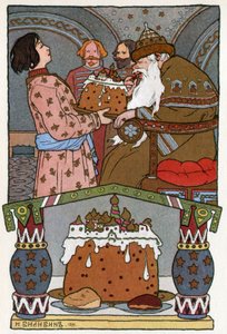 A hercegnő és a béka, 1899 körül (litográfia) alkotó: Ivan Yakovlevich Bilibin