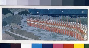 Harminchárom Bogatyr. Illusztráció Alekszandr Puskin (1799-1937) "Saltán cár meséjéhez". Ivan Jakovlevics Bilibin (Bilibin) (1876-1942) munkája, akvarell és tus papíron alkotó: Ivan Yakovlevich Bilibin