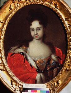 Anna Petrovna oroszországi nagyhercegnő (1708-1728) portréja (Oroszország Anna Petrovna nagyhercegnő portréja). Ivan Nikitics Nikitin (Nikitine) festménye (1680 körül-1742 után), olaj, vászon, 1716 előtt. 18. századi orosz művészet. állam Tretya