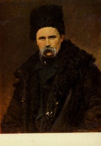 Tarasz Sevcsenko ukrán költő és művész
