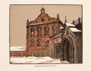 Oleg herceg palotája Ryazanban, 1925. alkotó: Ivan Nikolayevich Pavlov