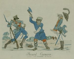 Orosz Scaevola, a Syn Otechestva-tól (A haza fia) 1812 (toll és tinta WC-vel papíron) alkotó: Ivan Nikolayevich Terebenev