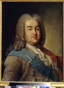Alekszisz Mihajlovics Cserkasszkij herceg (1680-1742) portréja (A.M.Cserkasszkij herceg portréja). Ivan Petrovics Argunov (Argunov) (1729-1802) festménye, olaj, vászon, 18. század közepe. 18. századi orosz művészet. Állami Kerámiai és Vidéki Múzeum es