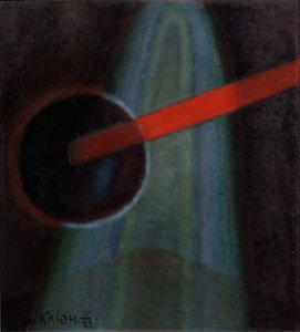 Gömbös kompozíció, 1922