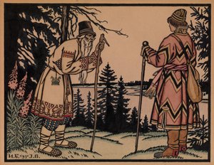 Ivan Tsarevics és békahercegnő, 1931 alkotó: Ivan Yakovlevich Bilibin