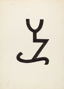 Szarvasmarha Márka, c. 1936. alkotó: J.Henry Marley