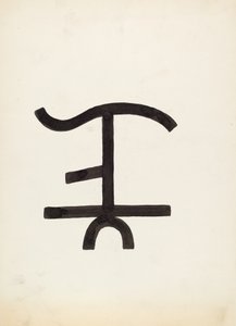 Szarvasmarha Márka, c. 1936. alkotó: J.Henry Marley
