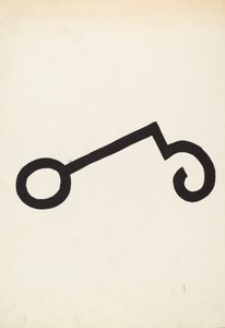 Szarvasmarha Márka, c. 1936. alkotó: J.Henry Marley