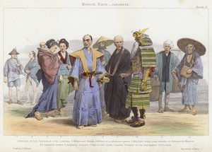 Mongol Race, japán (színes metszet)