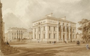 Délkeleti kilátás a Taylor épületre és az egyetemi galériákra, 19. század alkotó: Joseph Mallord William Turner