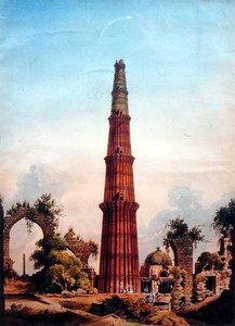 Qutb Minar, Delhi, 1815 körül (akvarell papíron)