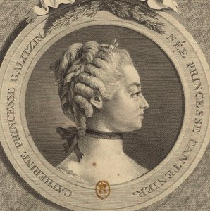 Jekatyerina Dmitrijevna Golicina grófnő portréja 1720-1761, született Cantemir.