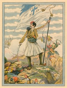 Görögország - Nemzeti dal alkotó: Jacques Marie Gaston Onfray de Breville (Job)