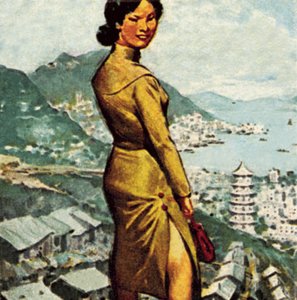 Cheong-sam, vagy Chung sam alkotó: James Edwin McConnell