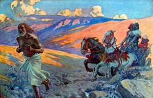 Illés Aháb szekere előtt fut – Biblia