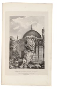 Vishweshwur templom, Benares 1831-33 (litó) alkotó: James Prinsep