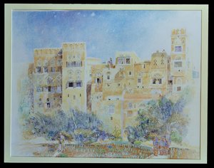 Kitchen Garden, Sanaa, Észak-Jemen, 1975 (wc papíron)