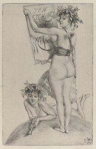 Harmadik frontkép, 1876. alkotó: James Tissot