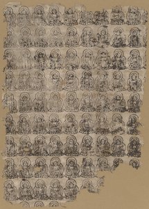 Buddha rajtam alkotó: Japanese 13th Century