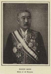 Sone báró pénzügyminiszter alkotó: Japanese Photographer