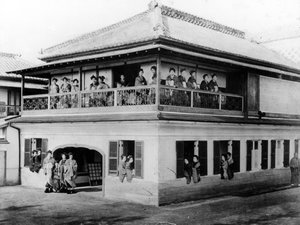 Gésa ház, 1860 körül alkotó: Japanese Photographer