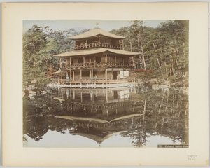 Kinkakuji Garden, Kyoto, Japán (kézzel színezett fekete-fehér fotó)