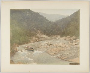 Kyoto Rapids, Japán alkotó: Japanese Photographer