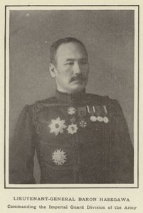 Hasegawa báró altábornagy, a hadsereg Birodalmi Gárdaosztályának parancsnoka alkotó: Japanese Photographer