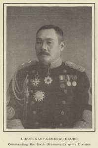 Okubo altábornagy, a hatodik (Kumamoto) hadsereghadosztály parancsnoka alkotó: Japanese Photographer