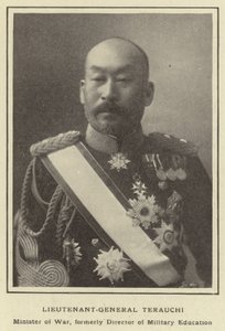 Terauchi altábornagy, hadügyminiszter, korábban a katonai oktatás igazgatója alkotó: Japanese Photographer