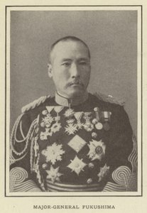 Fukushima vezérőrnagy alkotó: Japanese Photographer