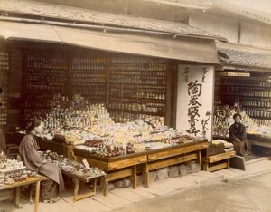 Shimizu Saka, Ito, 1890-es évek. alkotó: Japanese Photographer